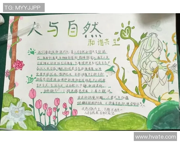 在顾全大局中寻求个人与集体的和谐共生之道 在顾全大局中寻求个人与集体的和谐共生之道