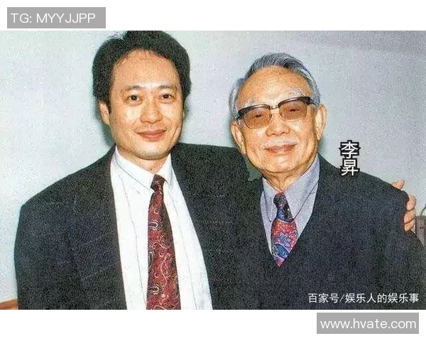 李安:从东方到西方的电影之旅与文化交融的艺术探索 李安:从东方到西方的电影之旅与文化交融的艺术探索